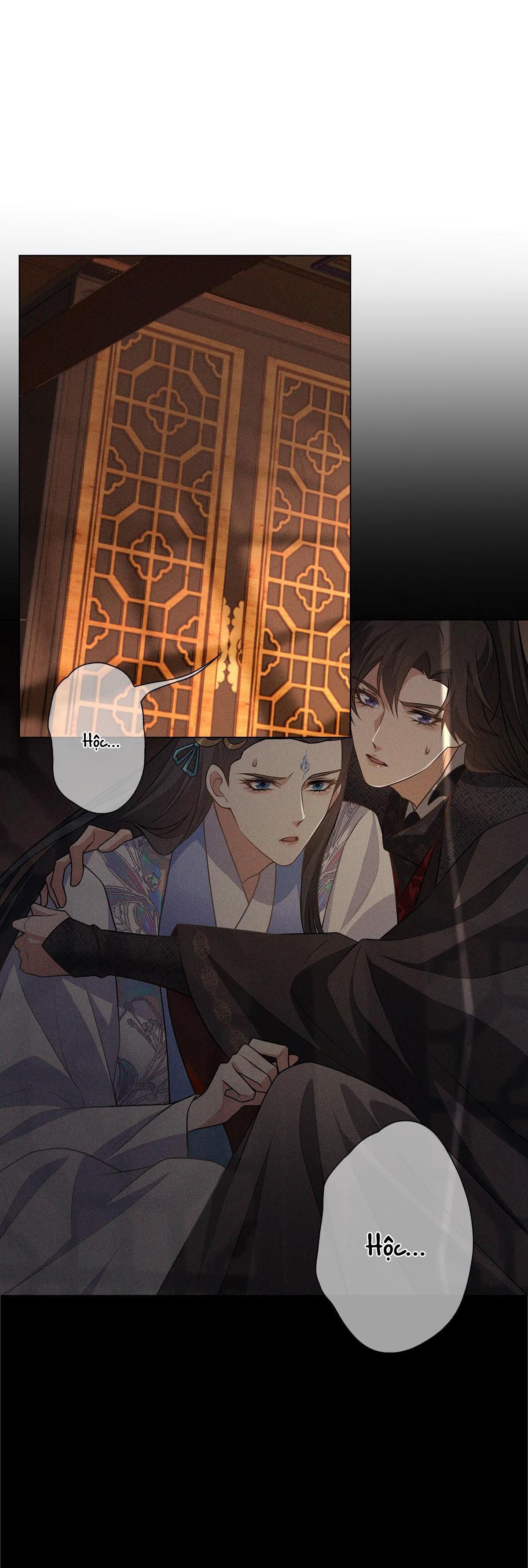 Chiếm Đoạt Ánh Trăng Chapter 7 - 42