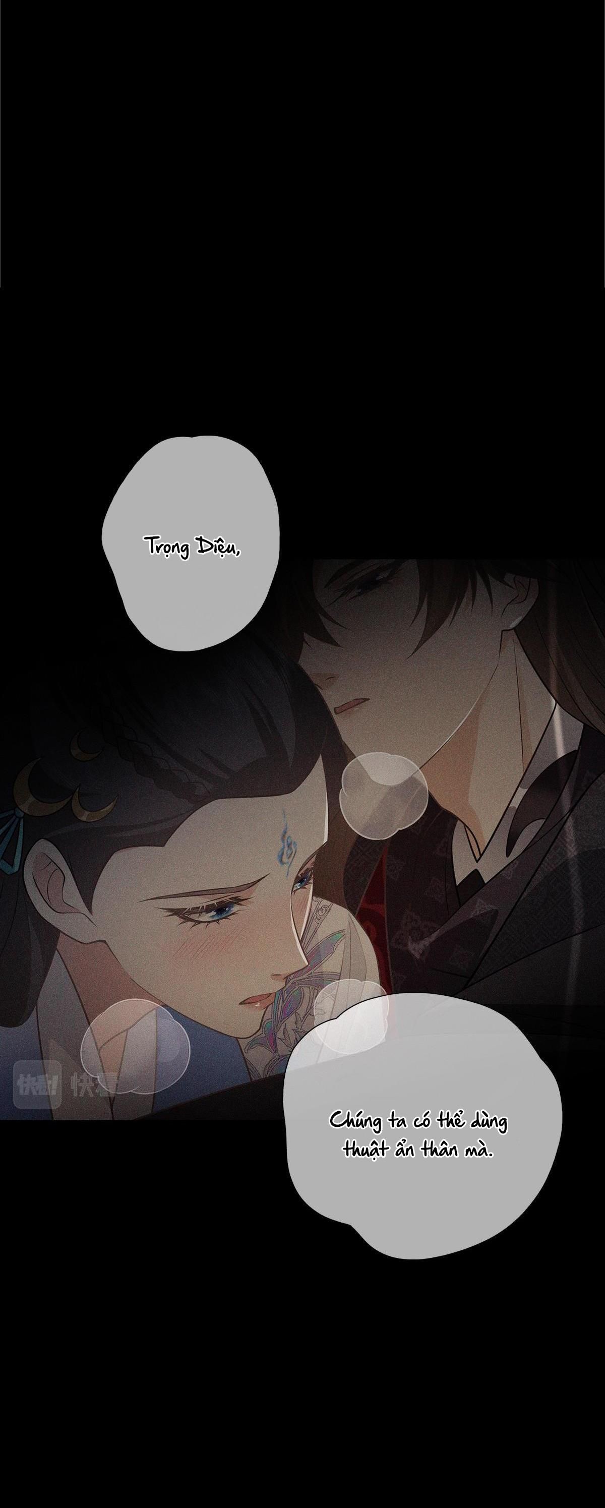 Chiếm Đoạt Ánh Trăng Chapter 7 - 43