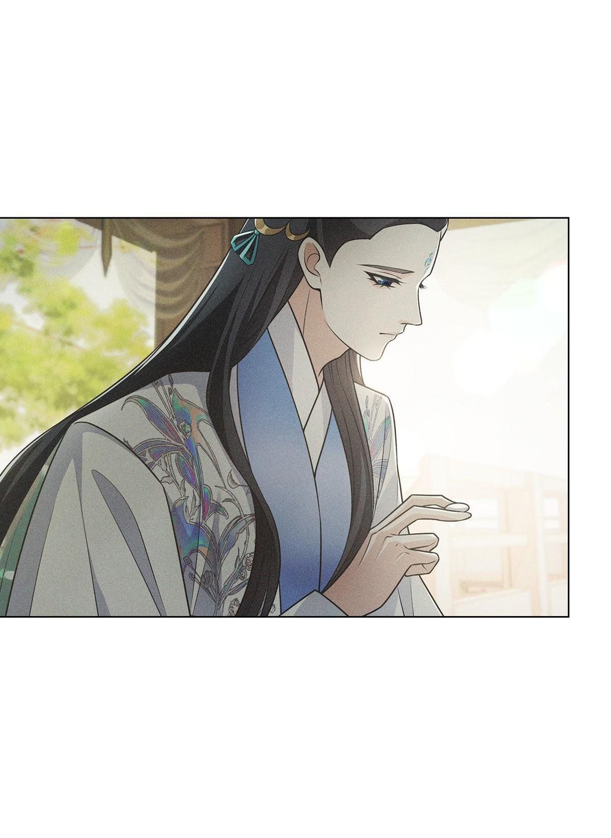 Chiếm Đoạt Ánh Trăng Chapter 7 - 7