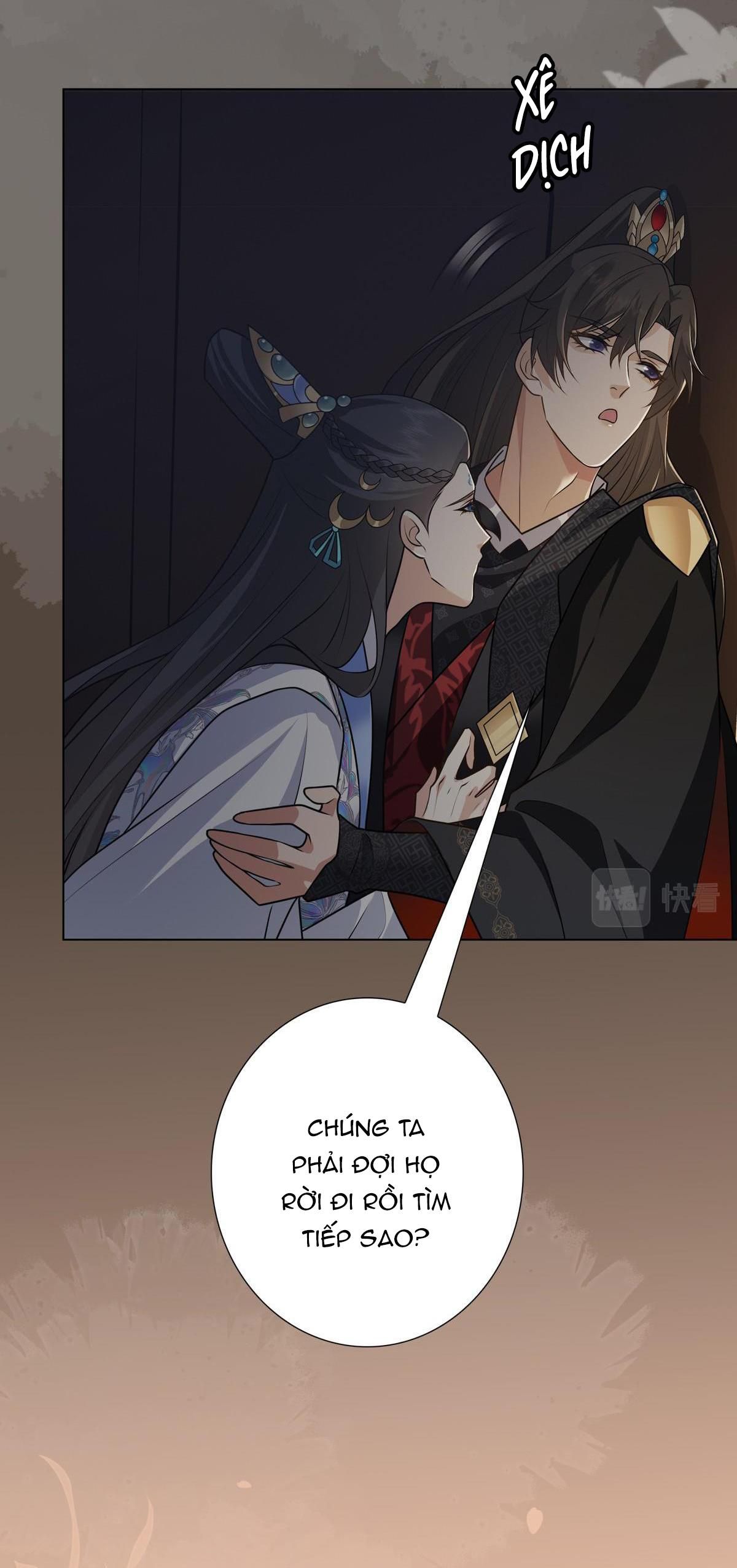 Chiếm Đoạt Ánh Trăng Chapter 8 - 12