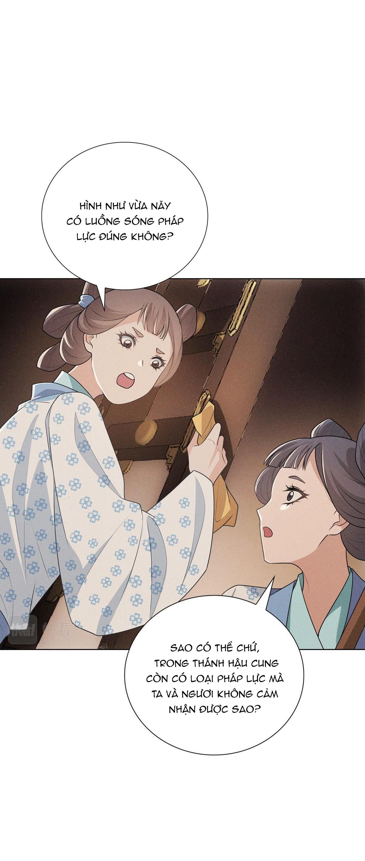Chiếm Đoạt Ánh Trăng Chapter 8 - 24