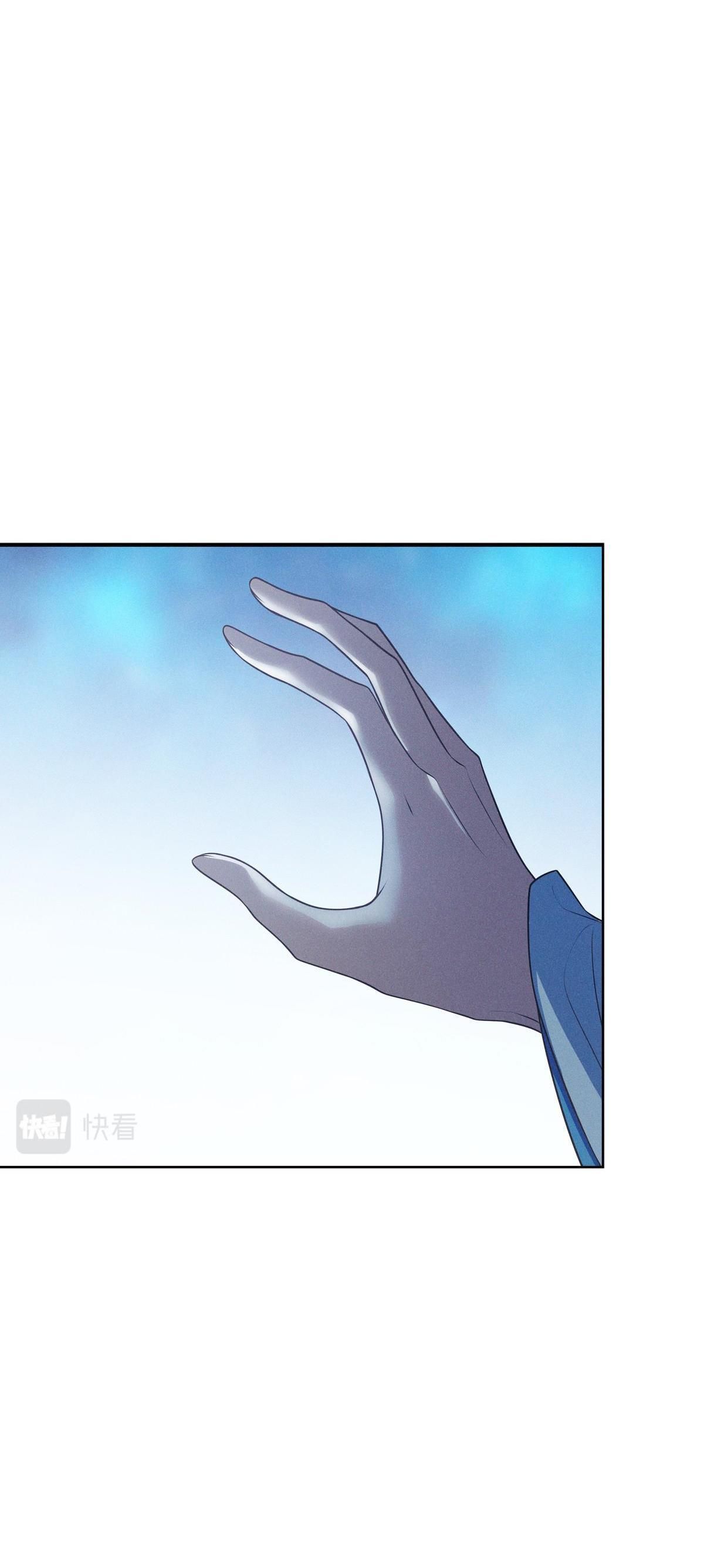 Chiếm Đoạt Ánh Trăng Chapter 8 - 45