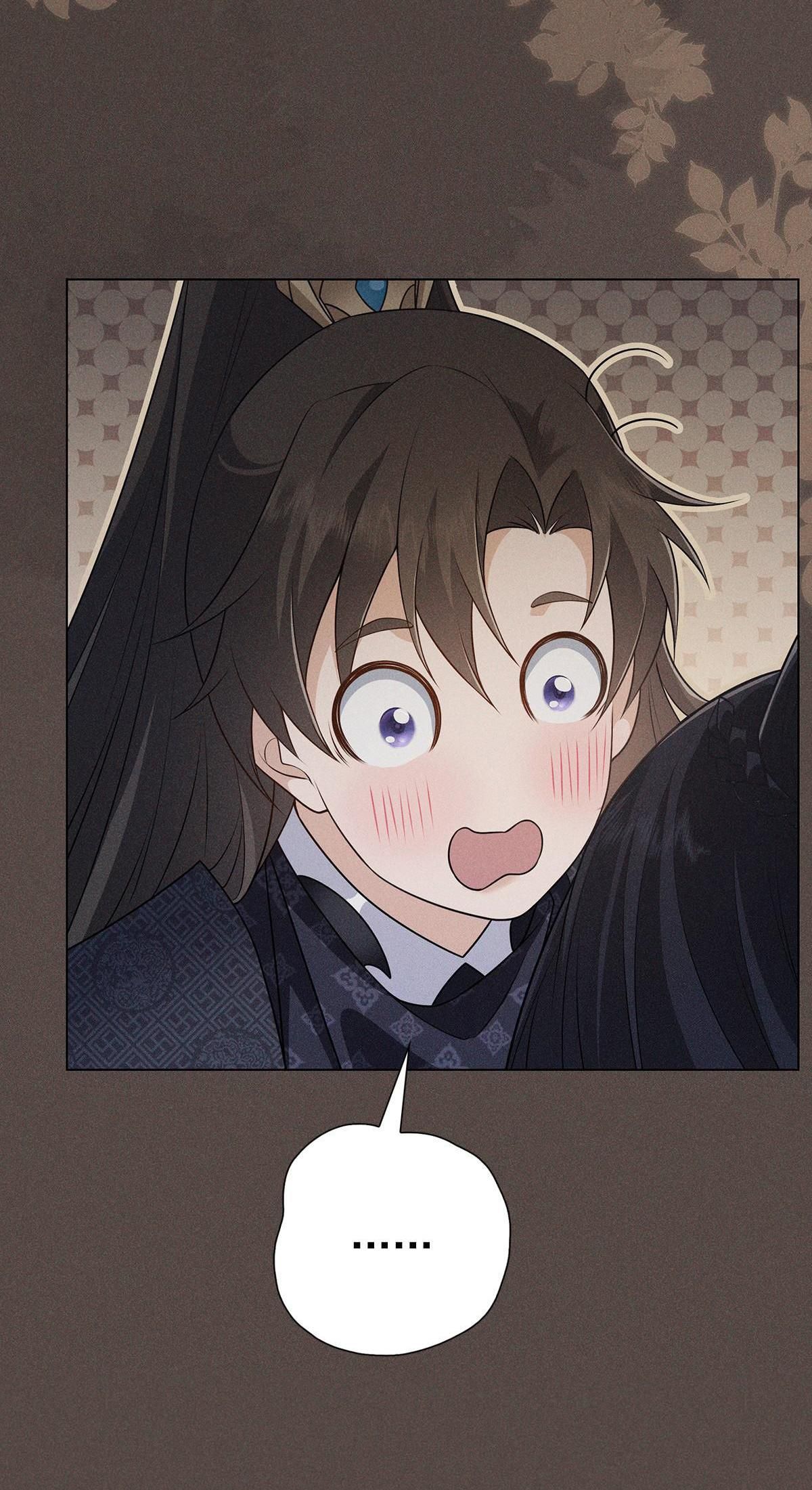 Chiếm Đoạt Ánh Trăng Chapter 8 - 8