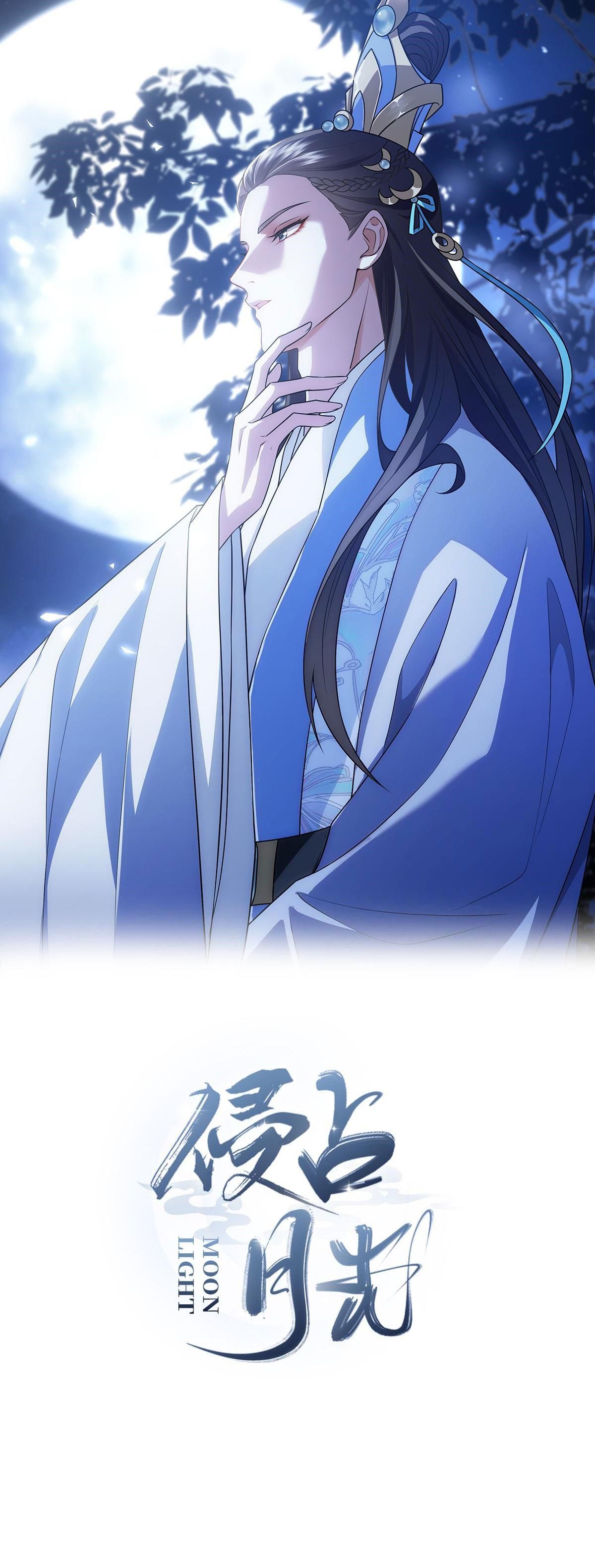 Chiếm Đoạt Ánh Trăng Chapter 9 - 2