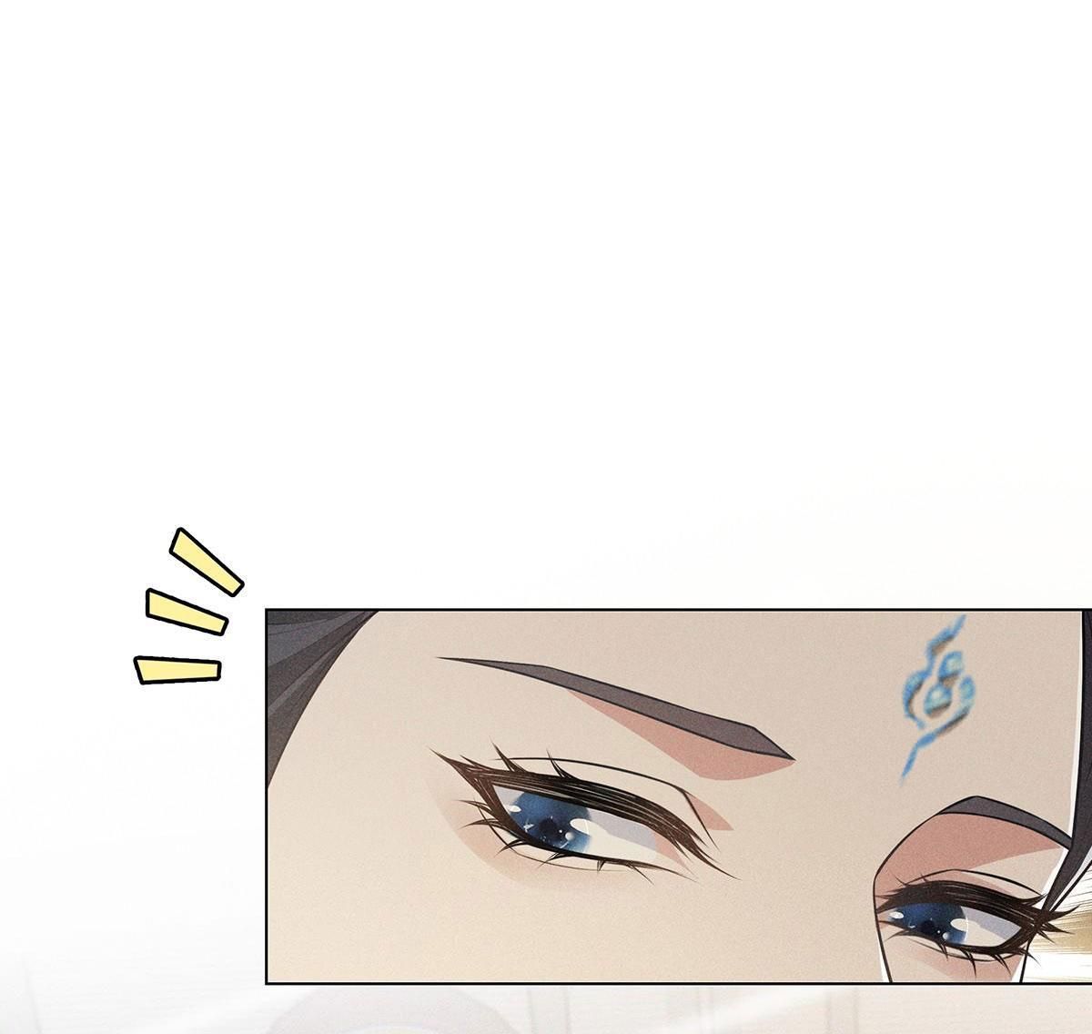 Chiếm Đoạt Ánh Trăng Chapter 9 - 15