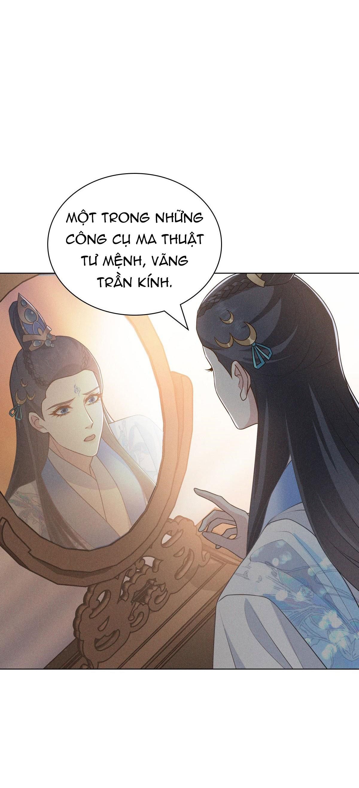 Chiếm Đoạt Ánh Trăng Chapter 9 - 17