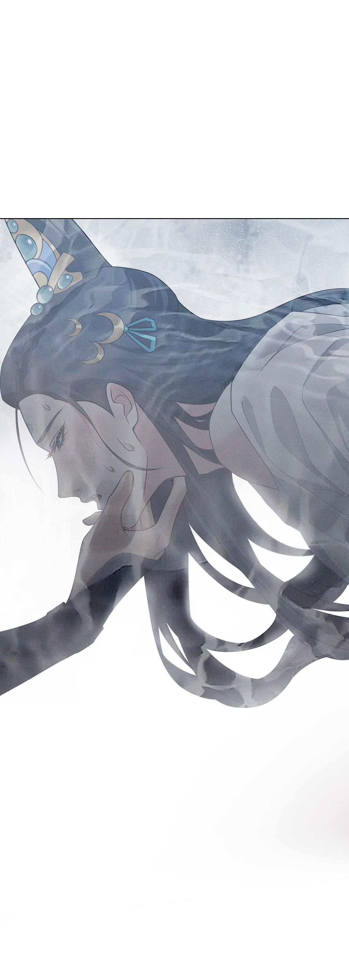 Chiếm Đoạt Ánh Trăng Chapter 9 - 23