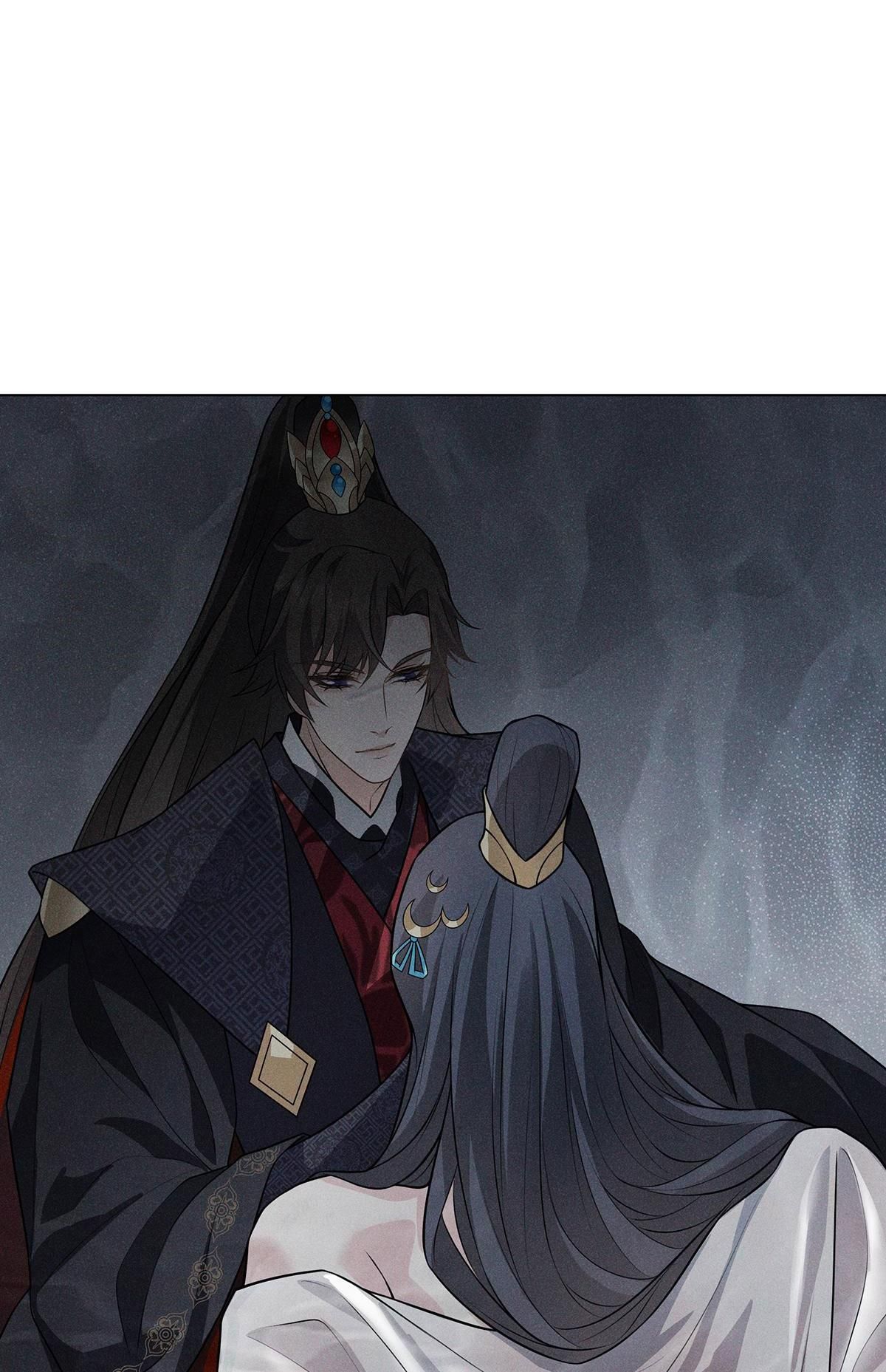 Chiếm Đoạt Ánh Trăng Chapter 9 - 25