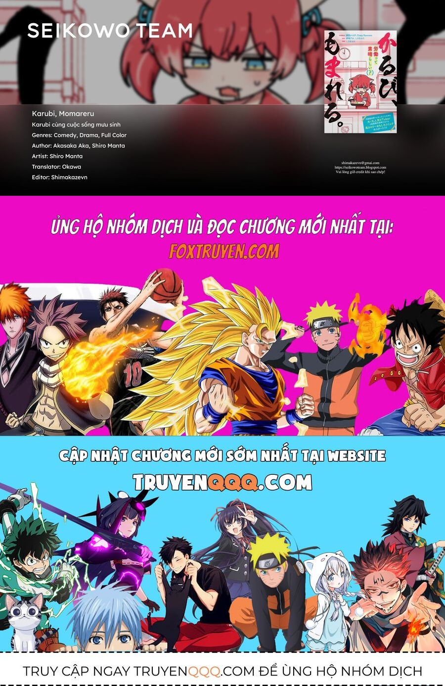 Karubi Cùng Cuộc Sống Mưu Sinh Chapter 1 - 14