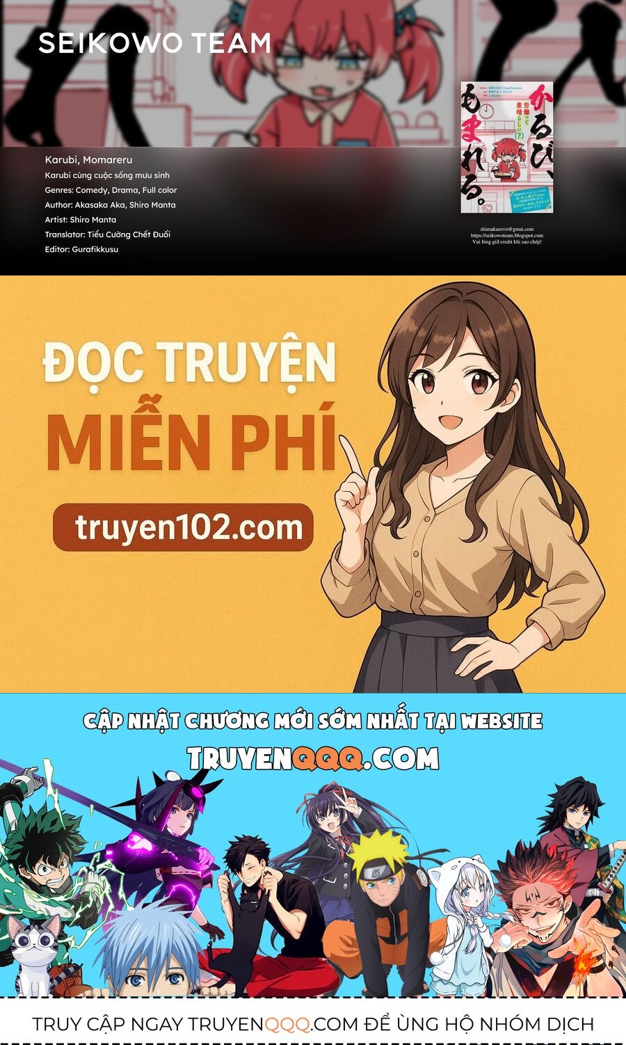 Karubi Cùng Cuộc Sống Mưu Sinh Chapter 2 - 12