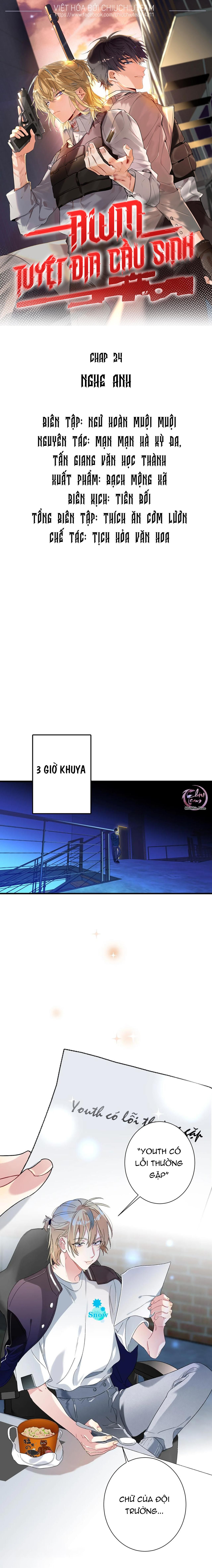 Awm Tuyệt Địa Cầu Sinh Chapter 24 - 2