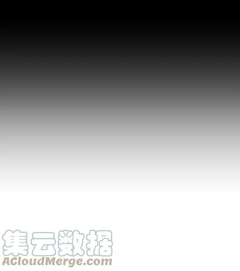 Awm Tuyệt Địa Cầu Sinh Chapter 49 - 15