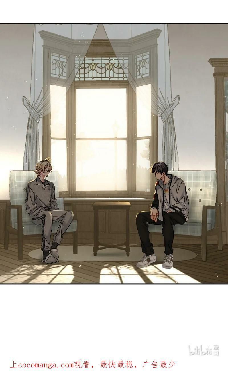 Awm Tuyệt Địa Cầu Sinh Chapter 49 - 50