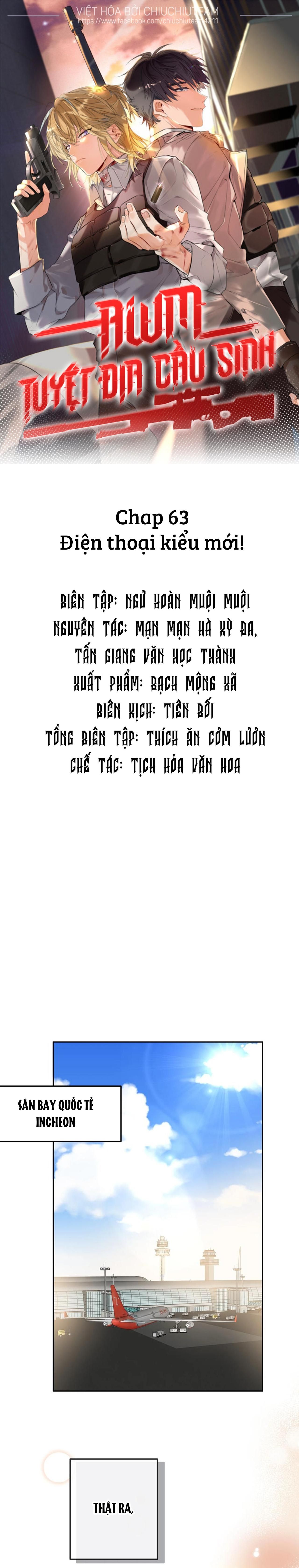 Awm Tuyệt Địa Cầu Sinh Chapter 63 - 2