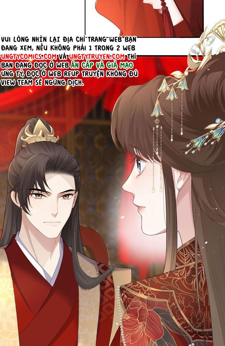 Bất Uổng Chapter 1 - 17