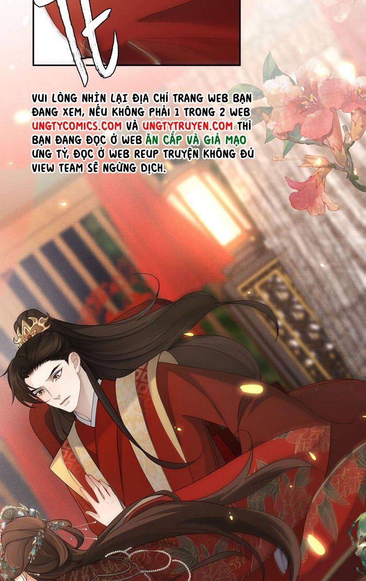 Bất Uổng Chapter 1 - 26