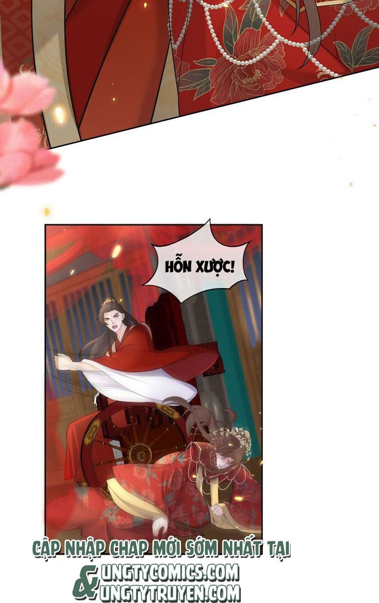Bất Uổng Chapter 1 - 33