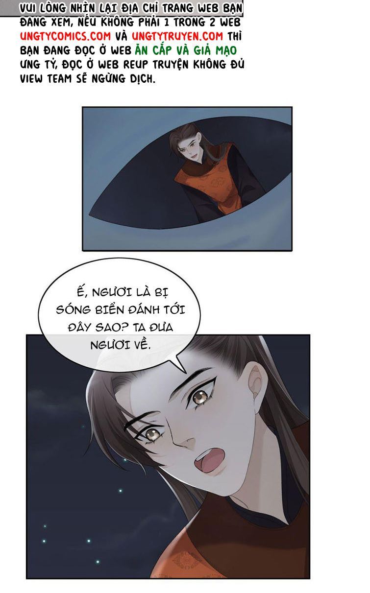 Bất Uổng Chapter 1 - 40