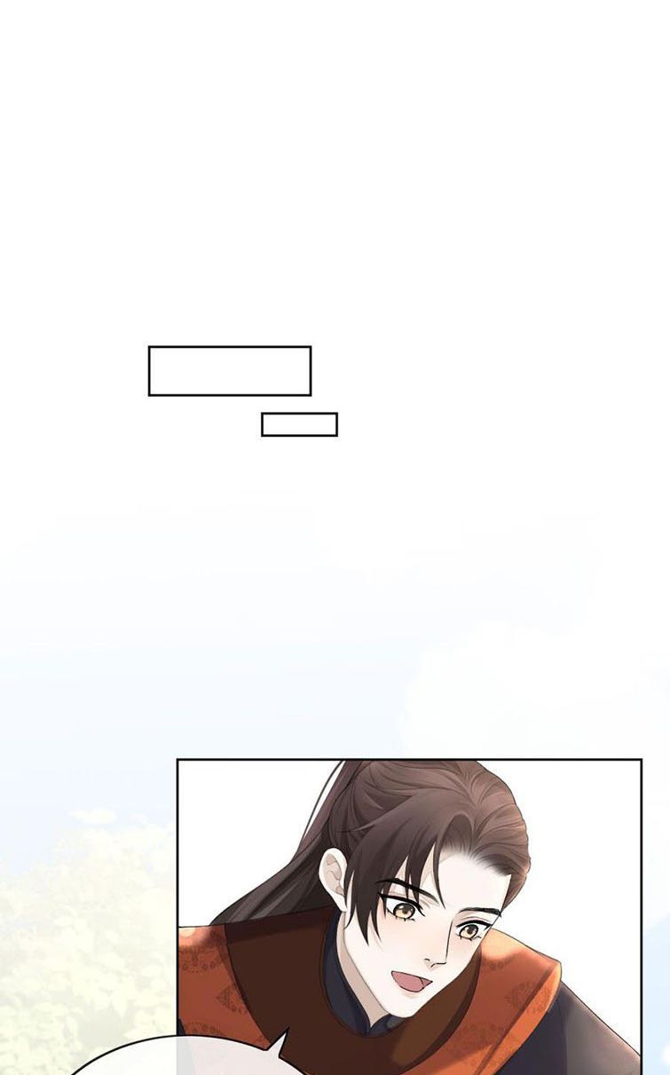 Bất Uổng Chapter 1 - 41