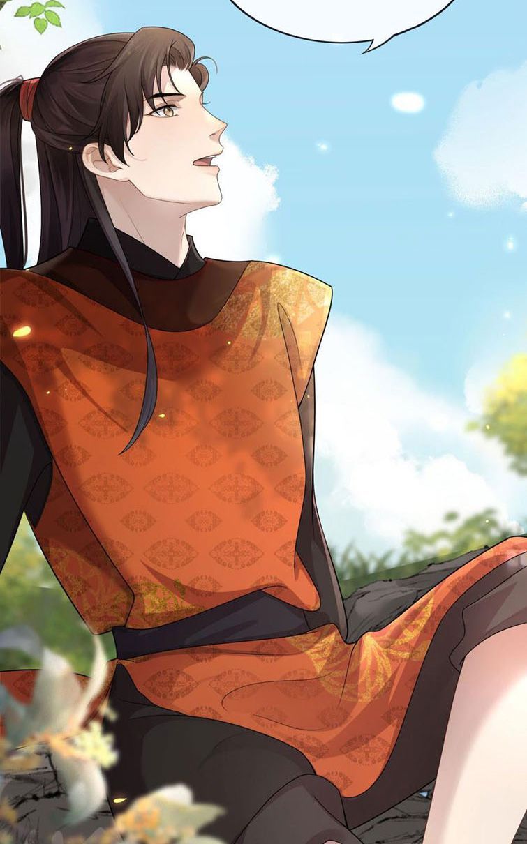 Bất Uổng Chapter 1 - 43