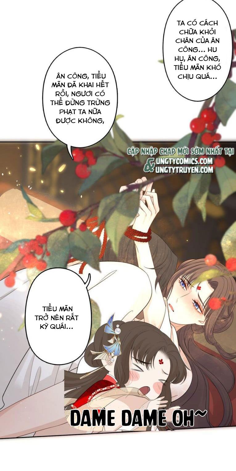 Bất Uổng Chapter 10 - 32