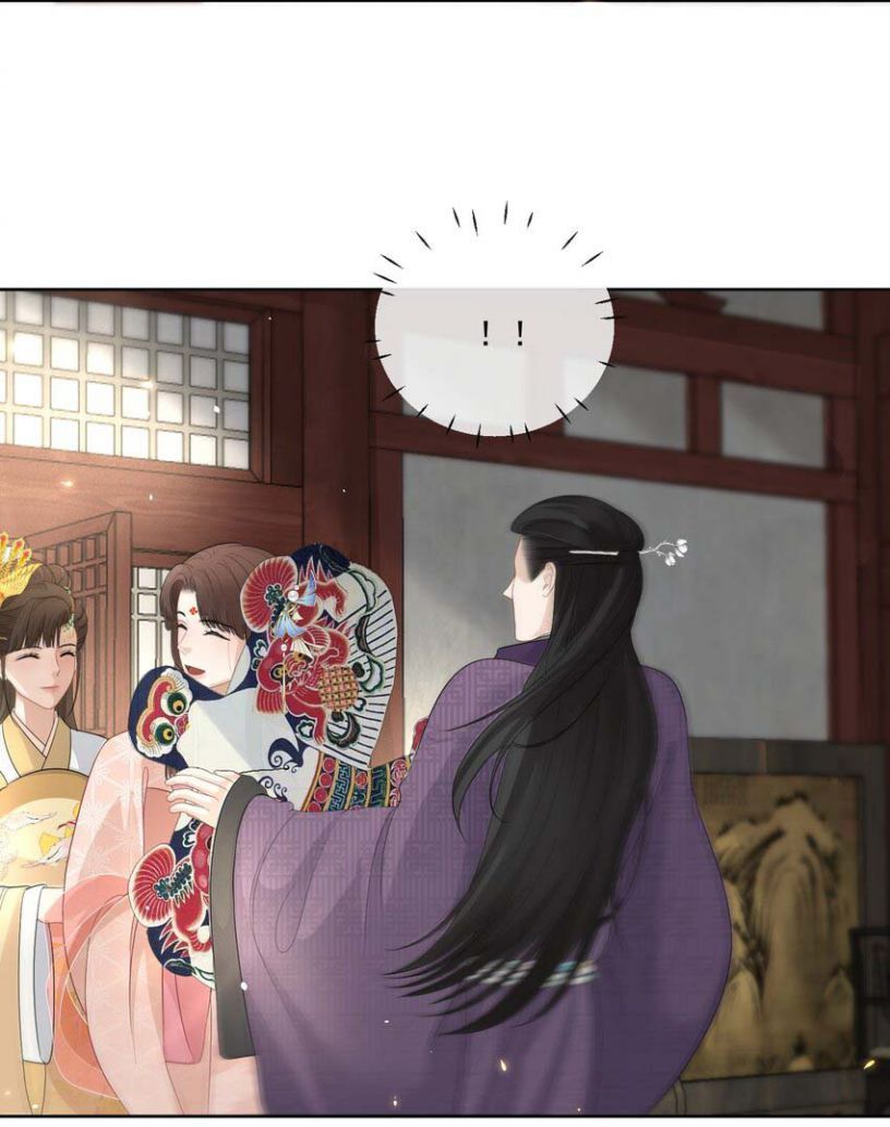 Bất Uổng Chapter 11 - 25