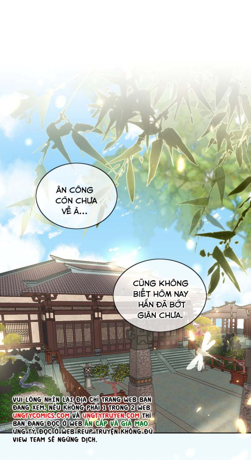 Bất Uổng Chapter 11 - 27