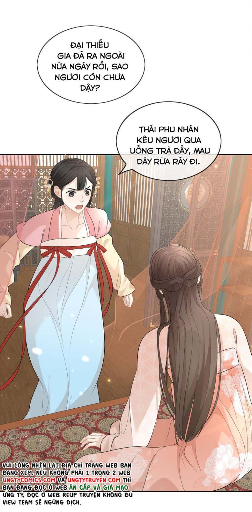 Bất Uổng Chapter 11 - 7