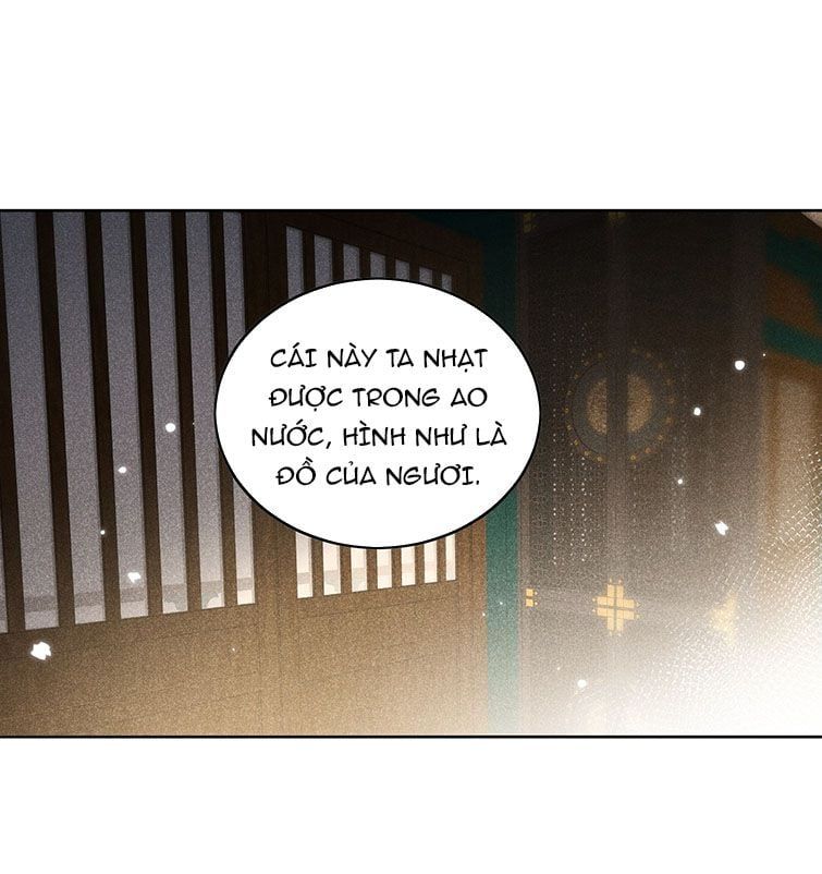 Bất Uổng Chapter 12 - 4