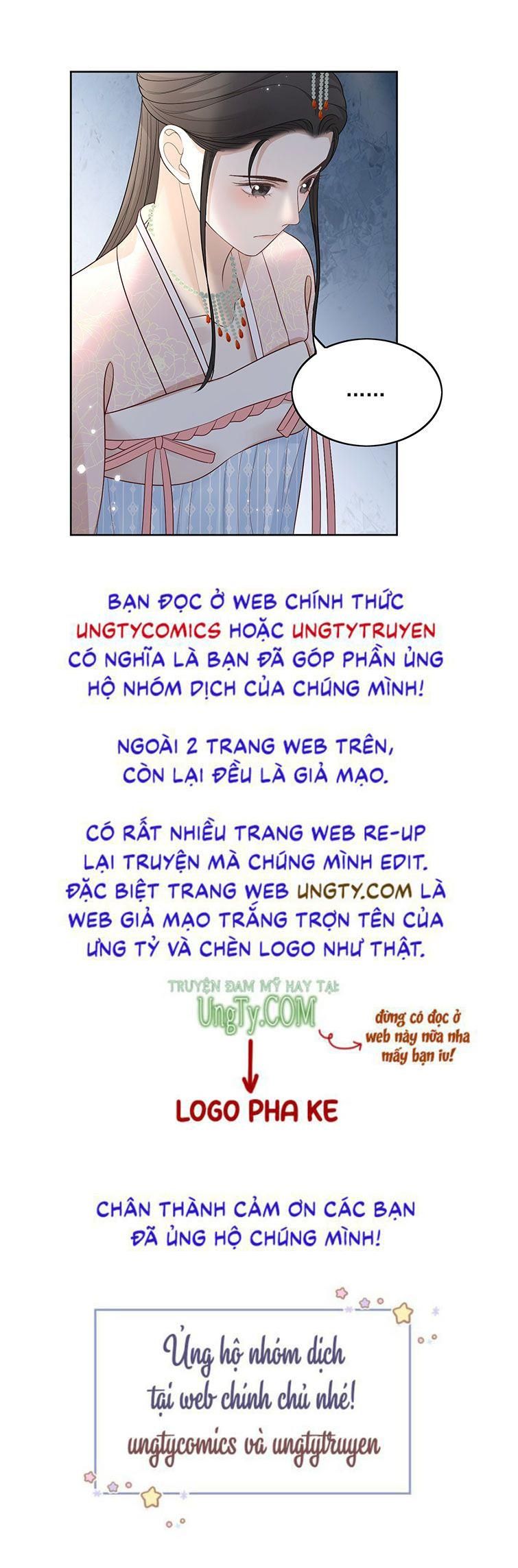 Bất Uổng Chapter 12 - 33