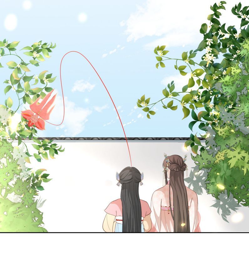 Bất Uổng Chapter 13 - 23