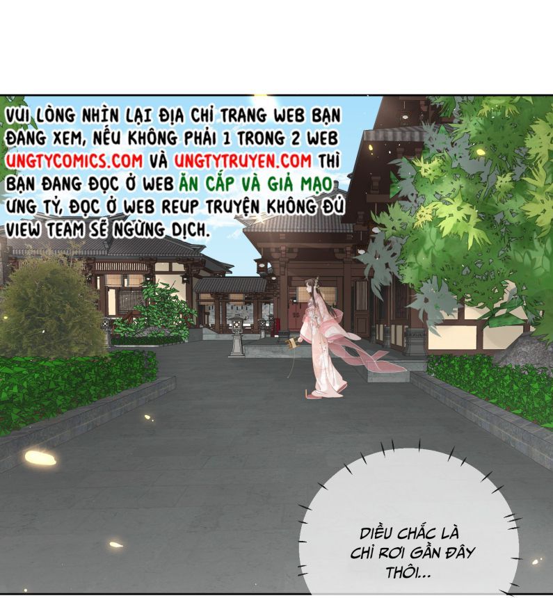 Bất Uổng Chapter 13 - 25