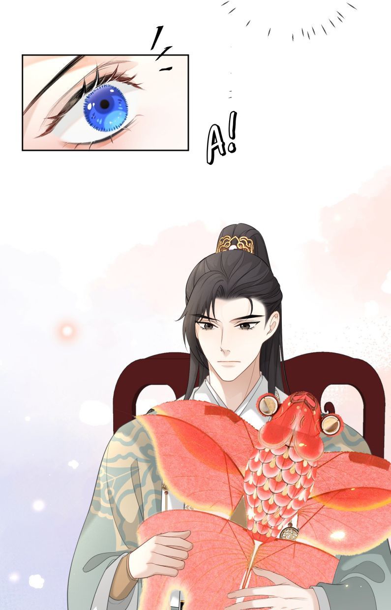 Bất Uổng Chapter 13 - 26