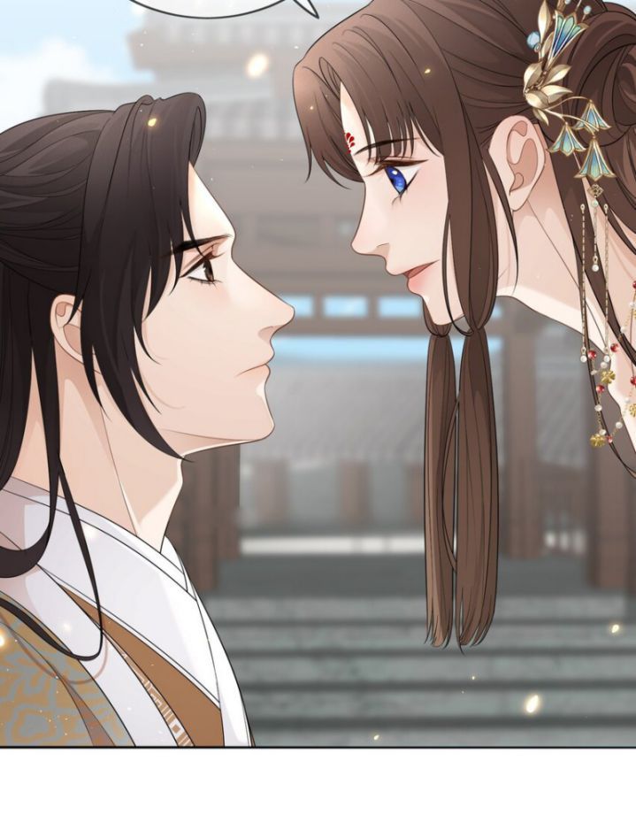 Bất Uổng Chapter 14 - 5