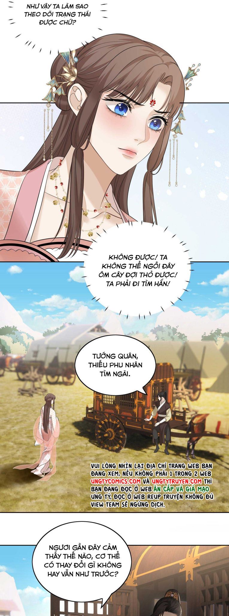 Bất Uổng Chapter 15 - 10