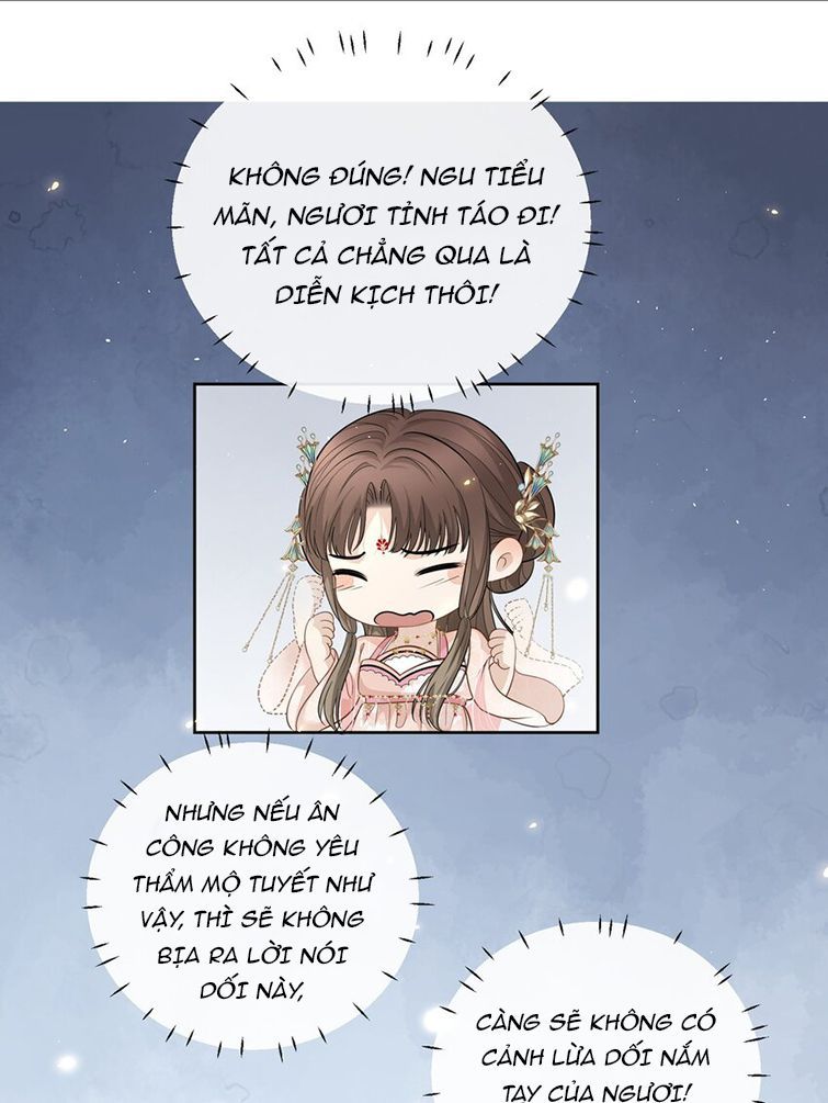 Bất Uổng Chapter 16 - 12