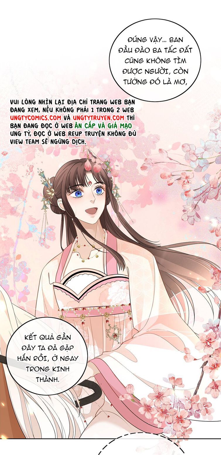 Bất Uổng Chapter 16 - 25