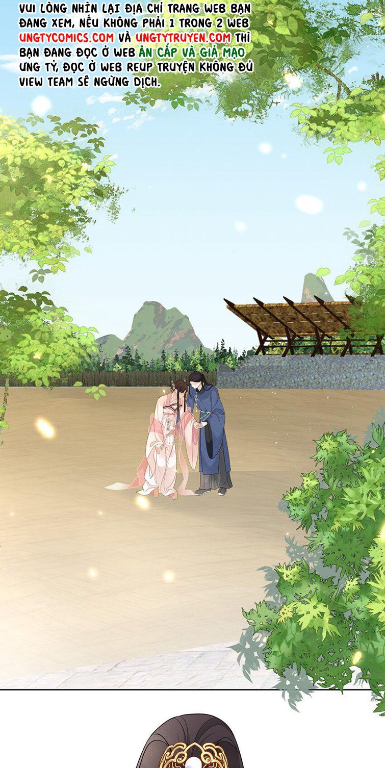 Bất Uổng Chapter 16 - 36