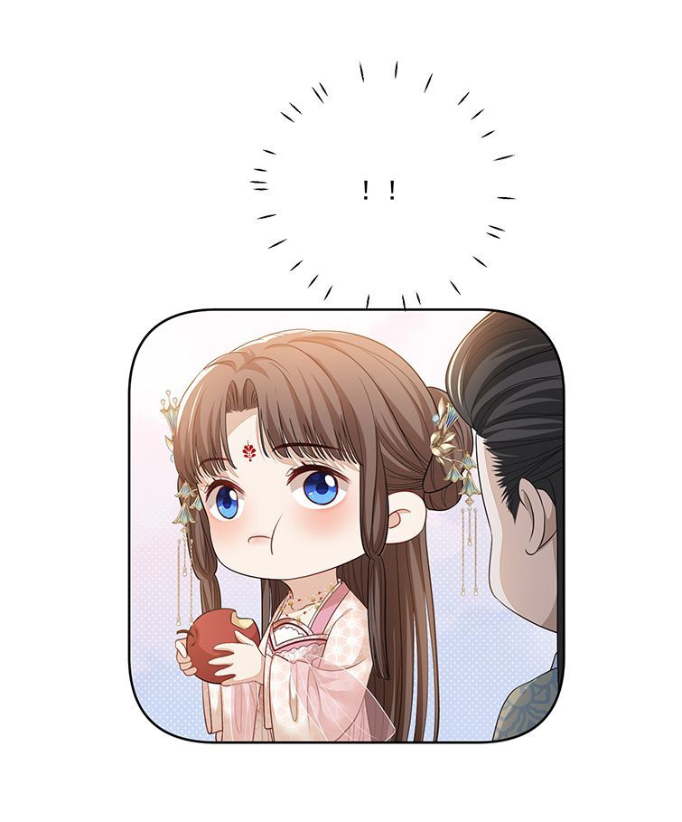 Bất Uổng Chapter 17 - 14