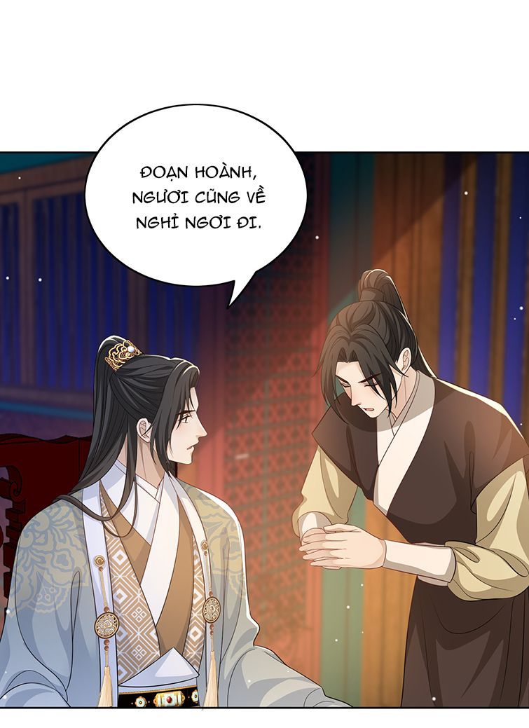 Bất Uổng Chapter 17 - 16