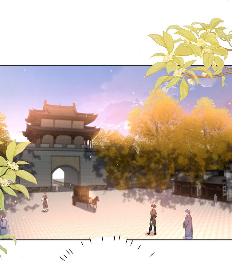 Bất Uổng Chapter 17 - 4