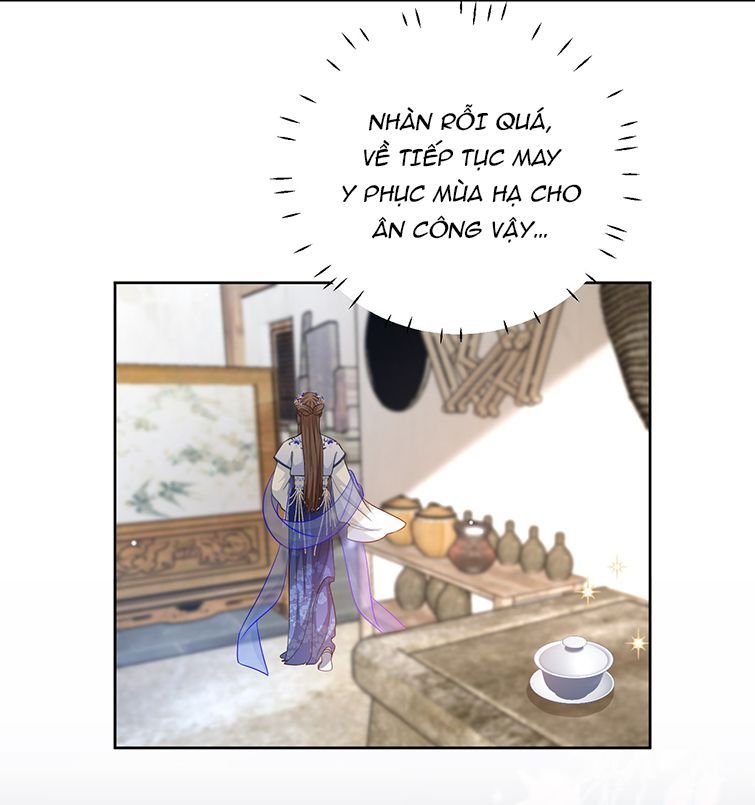 Bất Uổng Chapter 17 - 31