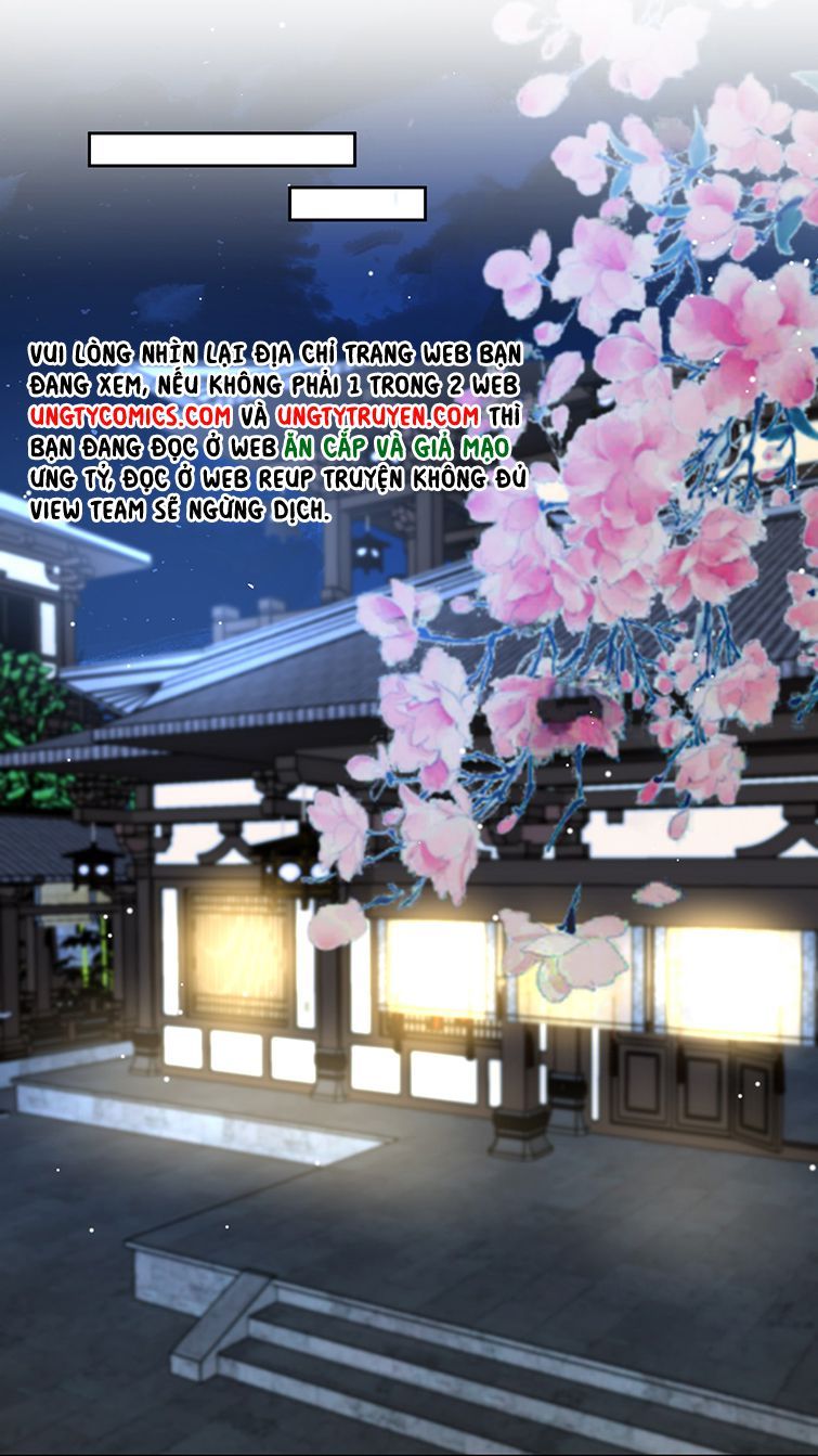 Bất Uổng Chapter 17 - 32