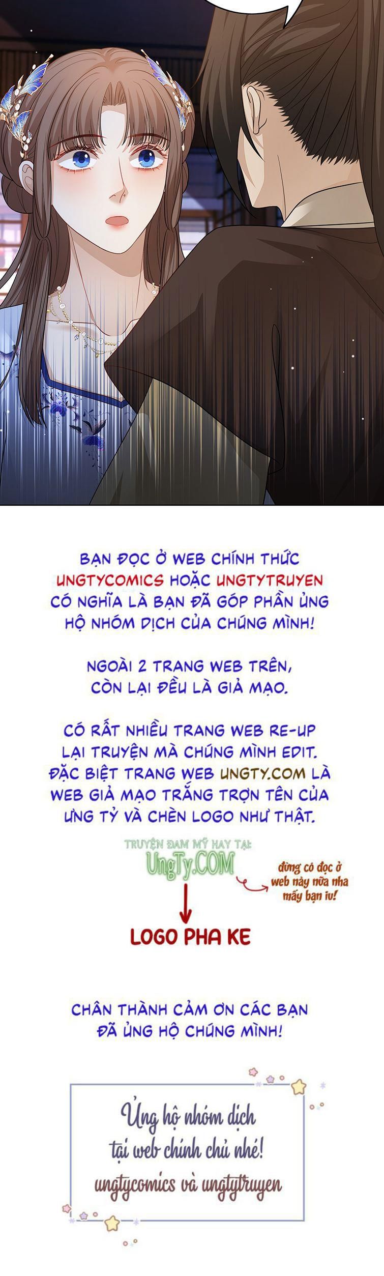 Bất Uổng Chapter 17 - 38