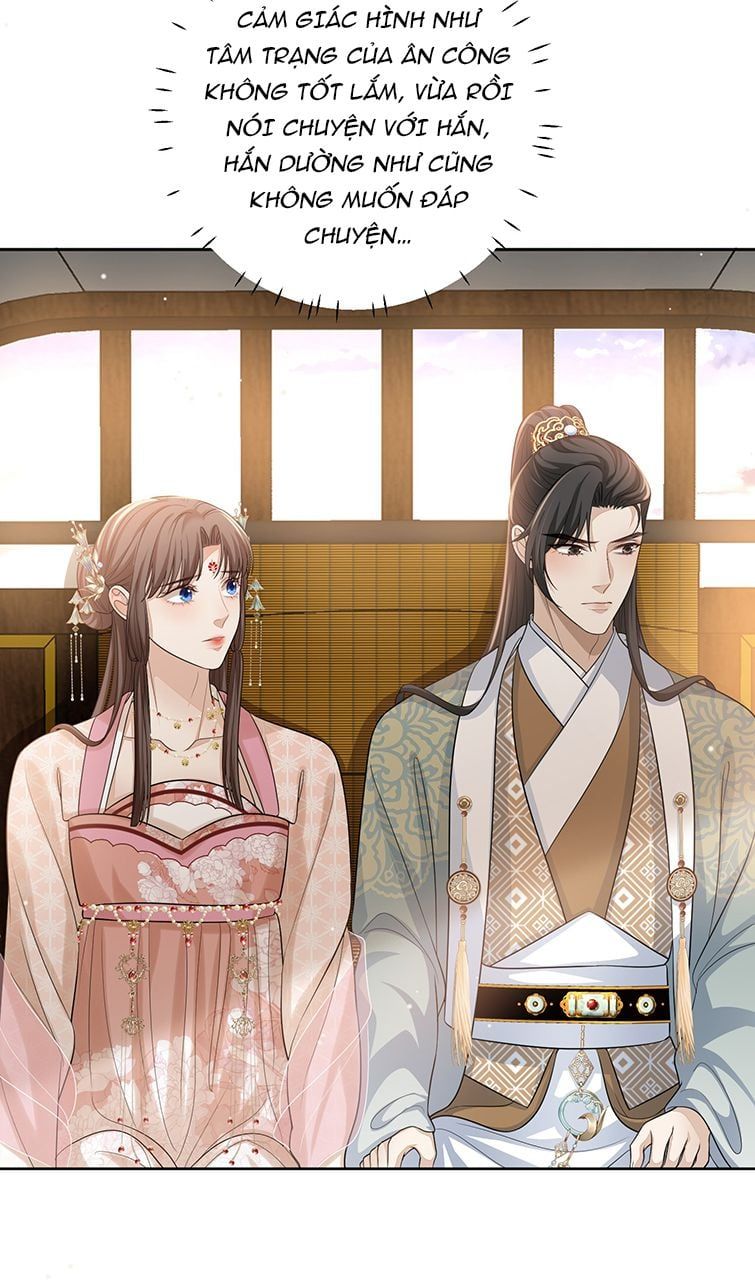 Bất Uổng Chapter 17 - 5