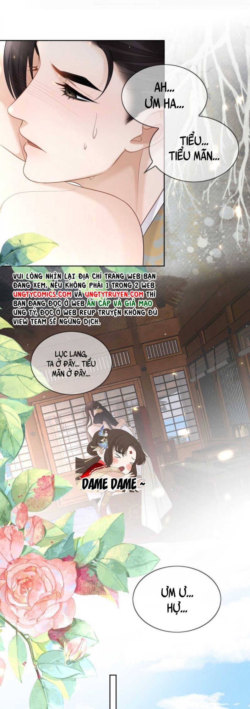 Bất Uổng Chapter 18 - 18