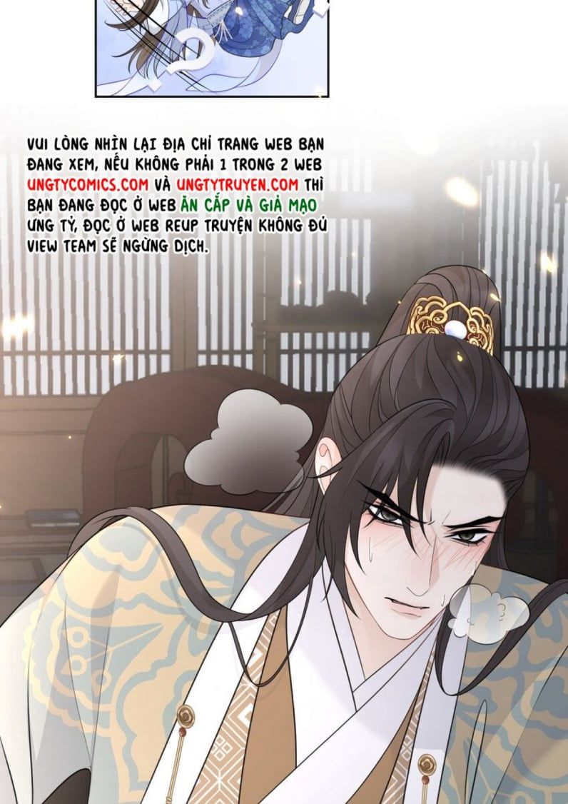 Bất Uổng Chapter 18 - 5