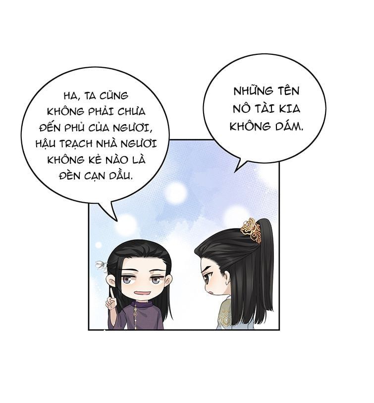 Bất Uổng Chapter 19 - 12