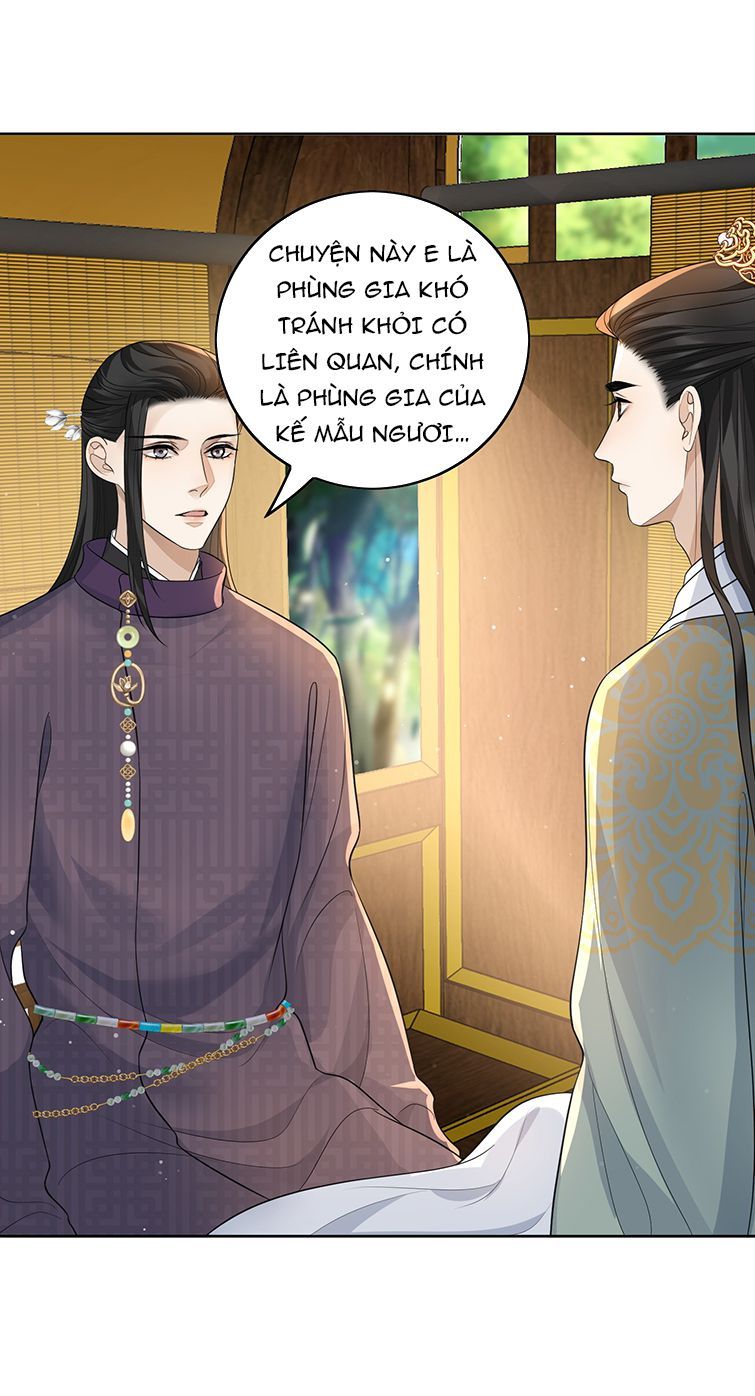 Bất Uổng Chapter 19 - 14