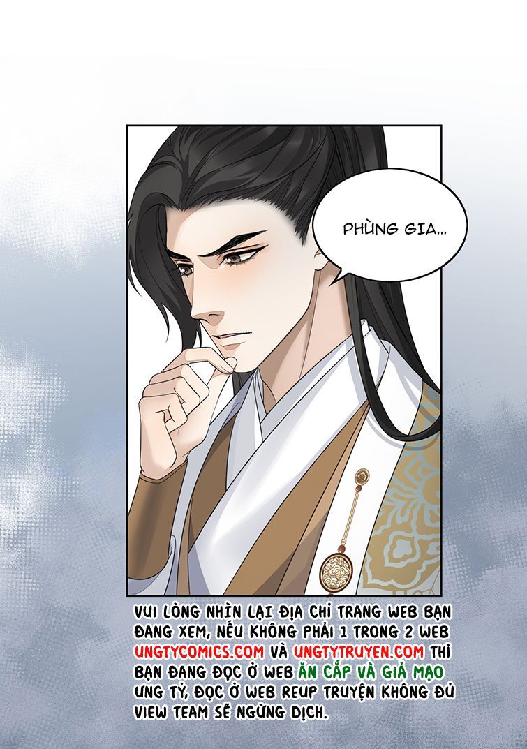 Bất Uổng Chapter 19 - 16